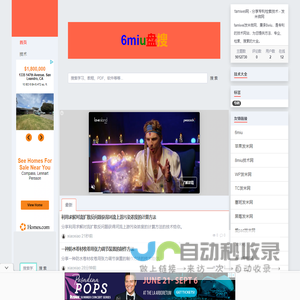 famiwei网 - 分享专利检索技术 - 发米微网