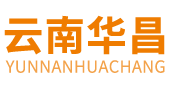 货架厂家|云南货架厂家|昆明超市仓储货架定制推荐云南华昌货架厂家华昌网站